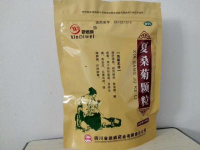 夏桑菊顆粒