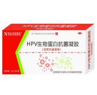 HPV生物蛋白抗菌凝膠