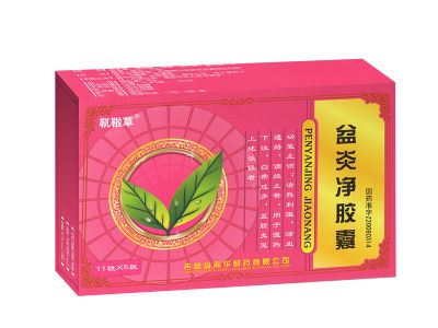 盆炎凈膠囊