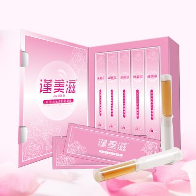 謹(jǐn)美滋?紅豆杉私護(hù)抑菌凝膠婦科凝膠