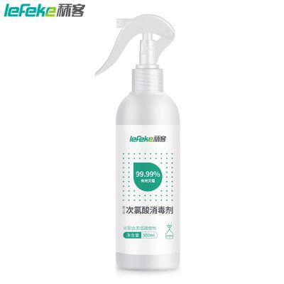 秝客 lefeke 次氯酸消毒液300ml 家用免洗空氣果蔬衣物殺菌消毒