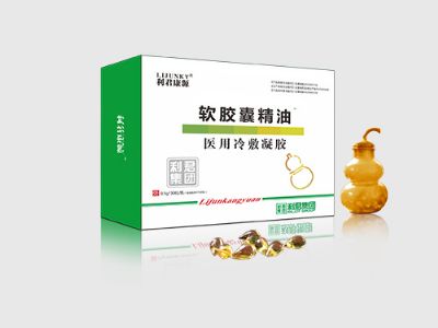 軟膠囊精油醫(yī)用冷敷凝膠