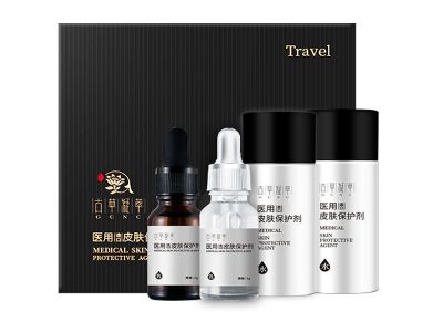 醫(yī)用造口皮膚保護(hù)劑旅行套裝