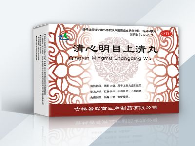 明目上清丸的君药图片