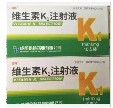 維生素K1注射液