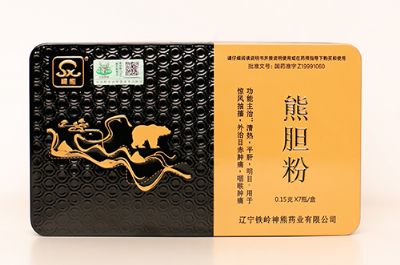 检索熊胆粉