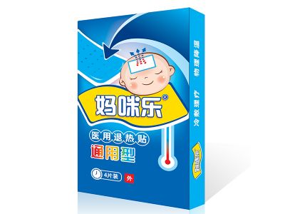 媽咪樂醫(yī)用退熱貼（通用型）