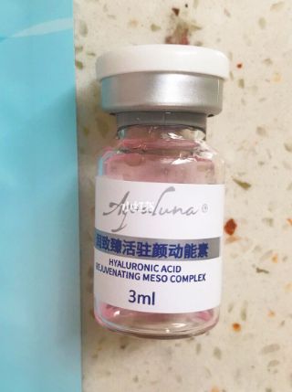 aqualuna潤致臻活駐顏動能素