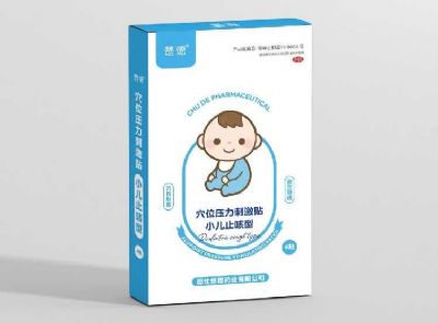 穴位壓力刺激貼-小兒止咳型