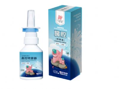 小粉象 生理性海水鼻腔噴霧器