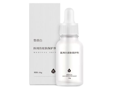 雪顏白醫(yī)用造口皮膚保護(hù)劑（精華乳型）