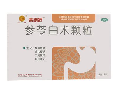 參苓白術(shù)顆粒