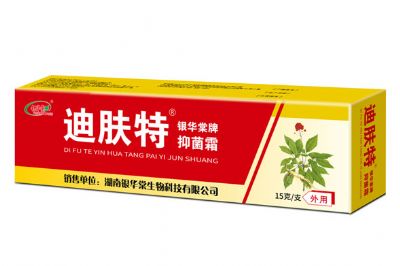 迪膚特銀華棠牌抑菌霜（升級版）