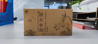 釋蓮牌唐友參茸固體飲料