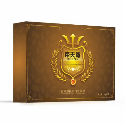 前列腺醫(yī)用冷敷凝膠