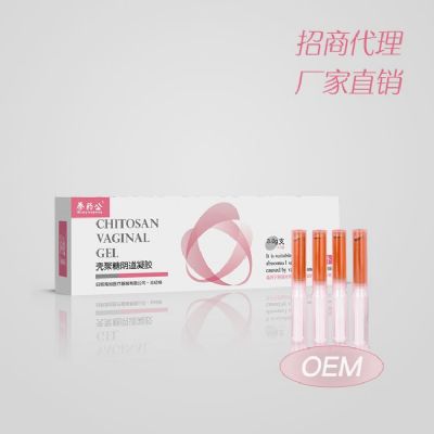 婦科凝膠廠家批發(fā) 定制