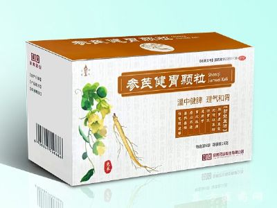 參芪健胃顆粒