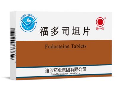 福多司坦片
