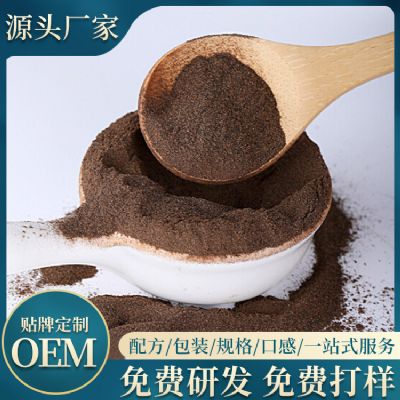 白樺茸o(hù)em代加工，樺褐孔菌精粉貼牌代加工廠家