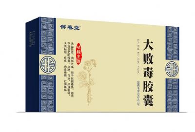 產品名稱:大敗毒膠囊指南收錄批准文號:國藥準字z20043159規 格:0.