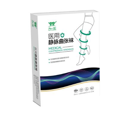 醫(yī)用靜脈曲張襪（靜脈曲張輔助治療）廠家直銷