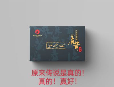 人參黃精鹿鞭鹿茸血片