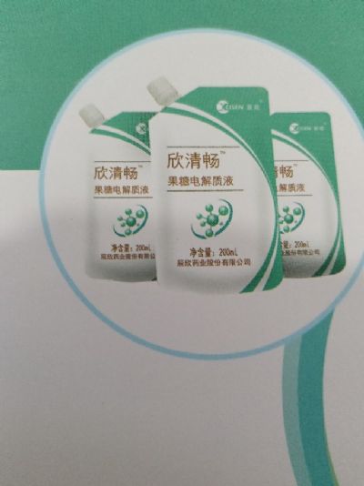 果糖電解質(zhì)液