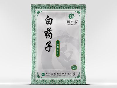 白藥子（臨床小包裝中藥飲片）