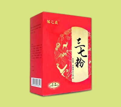 三七粉