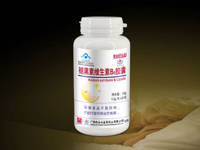 白云山褪黑素維生素B6膠囊