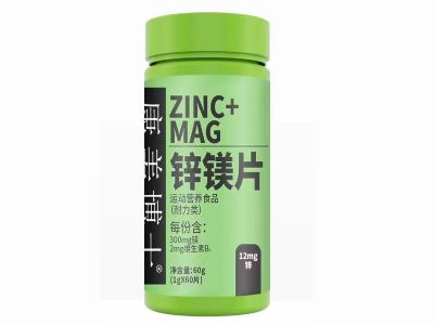 鋅鎂片