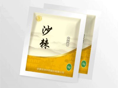 沙棘-精致小包裝飲片