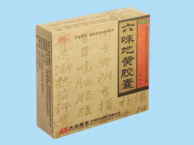 六味地黄胶囊