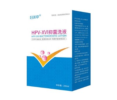 婦美亭HPV-XVI抑菌洗液