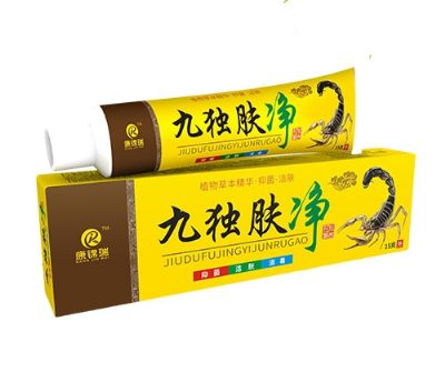 九獨(dú)膚凈抑菌乳膏