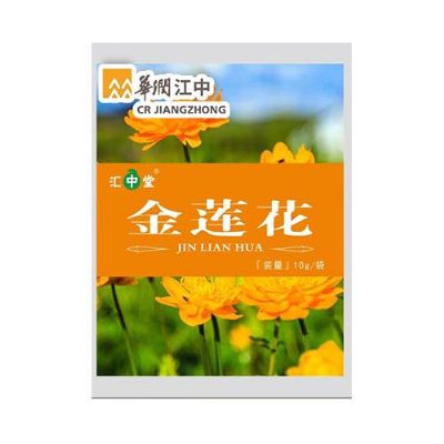 金蓮花（華潤江中）飲片