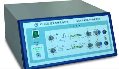 KX-3A痙攣肌低頻治療儀