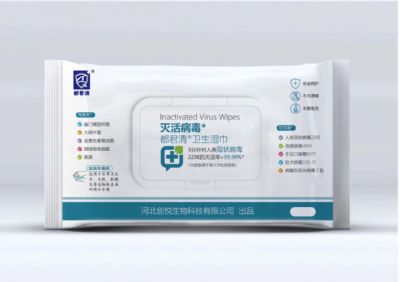 灭活病毒卫生湿巾