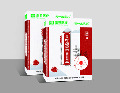 艾葉痛經(jīng)貼（暖宮溫經(jīng)）廠家直銷