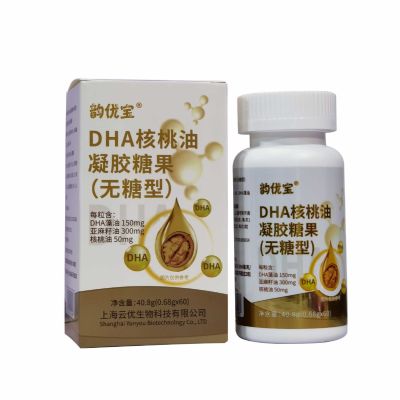 DHA核桃油凝胶糖果（无糖型）亚麻籽油DHA藻油核