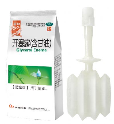 开塞露(含甘油)