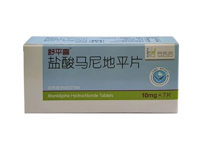 鹽酸馬尼地平片