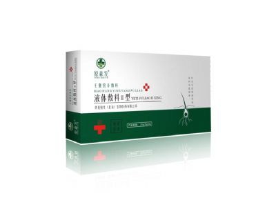 原森發(fā)液體敷料雄禿 斑禿 皮膚科 產(chǎn)品 毛發(fā) 皮膚科生發(fā)項(xiàng)目