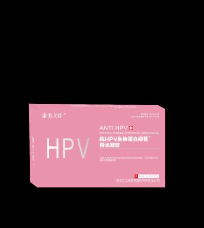 抗HPV生物蛋白抑菌導(dǎo)光凝膠