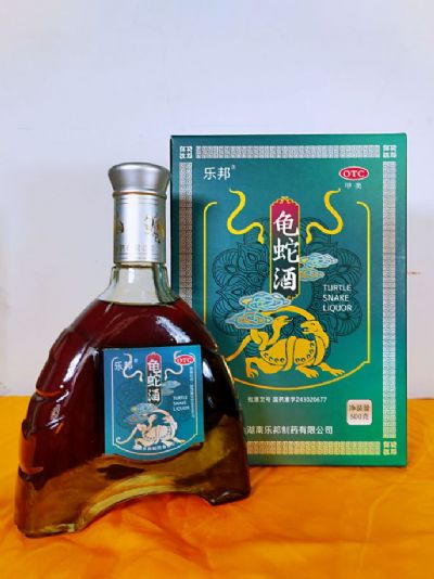 龜蛇酒