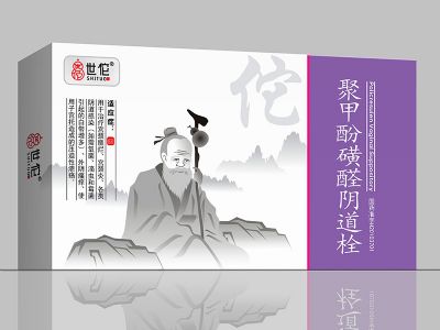 聚甲酚磺醛陰道栓