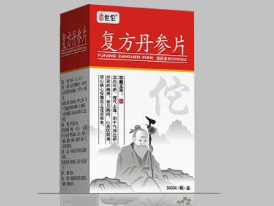 復(fù)方丹參片