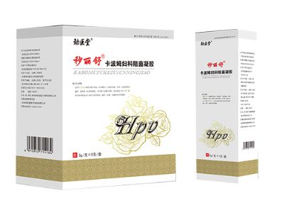 卡波姆HPV婦科阻菌凝膠