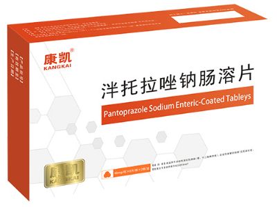 泮托拉唑钠肠溶片