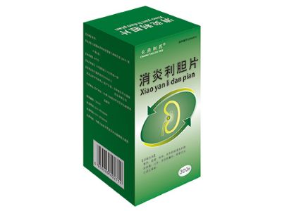 消炎利胆片